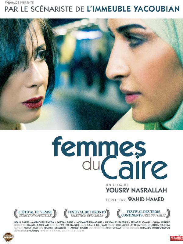 Femmes du Caire