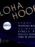 Aloha Hooey