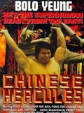 Chinese Hercules