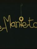 Le Manie-tout