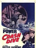 Crash Drive