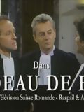 Rideau de feu