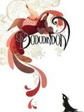Dodudindon