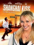 Shanghai Kiss