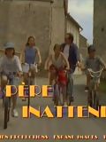Un Père inattendu