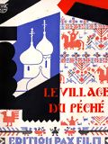 Le Village du péché