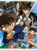 Détective Conan : Jolly Roger et le cercueil bleu azur