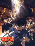 Détective Conan : La mélodie de la peur