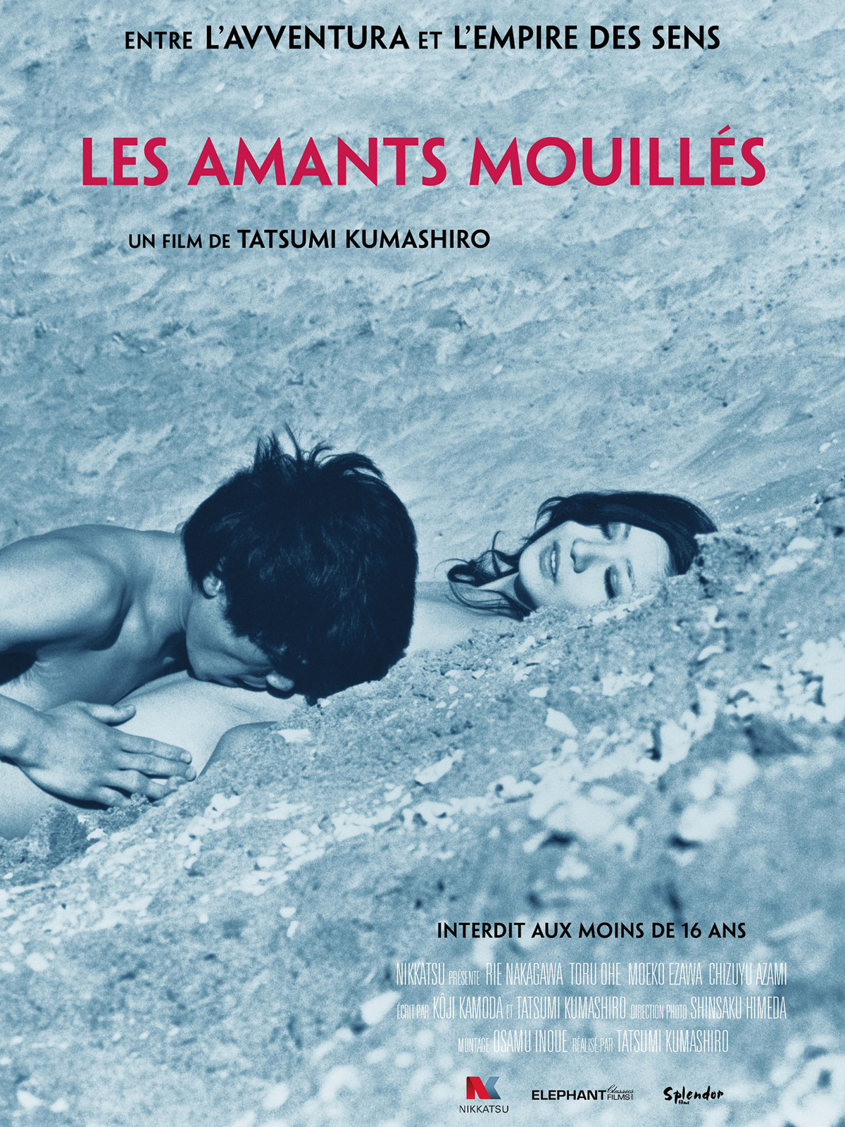 Les Amants mouilles