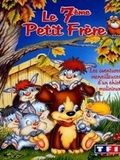 Le 7ème Petit Frère