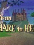 From Hare to Heir