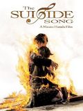 The Suicide Song