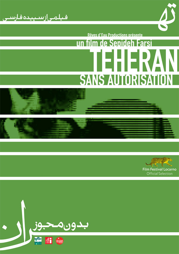 Téhéran sans autorisation