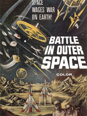La Bataille de l'espace