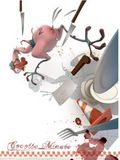 Cocotte Minute
