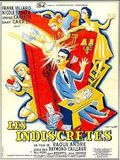 Les Indiscrètes