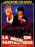 La Mission fantastique