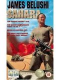 Sahara