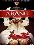 Arang