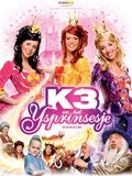 K3 en het ijsprinsesje