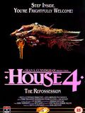 House IV