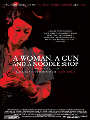 A Woman, A Gun And A Noodle Shop