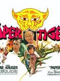 Le Tigre de papier