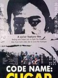 Code name : Cougar