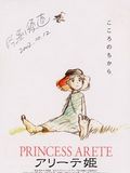 Princess Arete