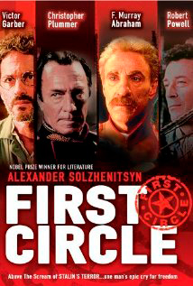 Le Premier cercle
