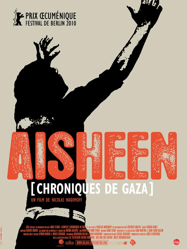 Aisheen (chroniques de Gaza)