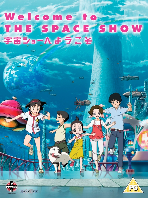Uchu Show e Yokoso