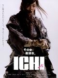 Ichi, la femme samouraï
