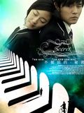 Secret