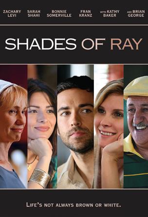 Shades of Ray