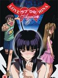 Love Hina Again