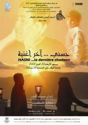 Hasni... la dernière chanson