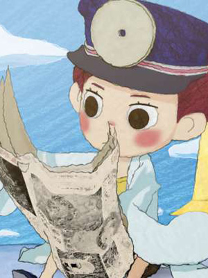 Mushiba Tetsudou