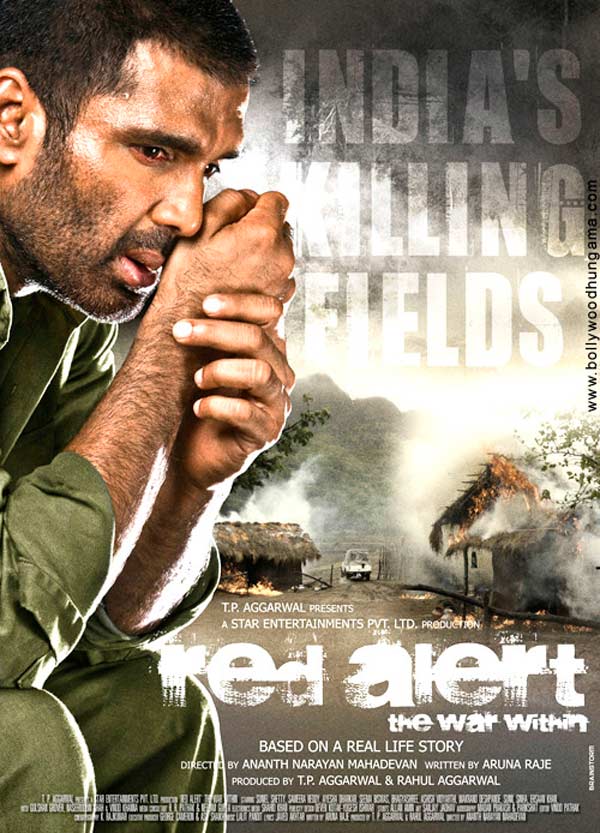 Red Alert: The War Within
