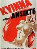 La Femme sans visage