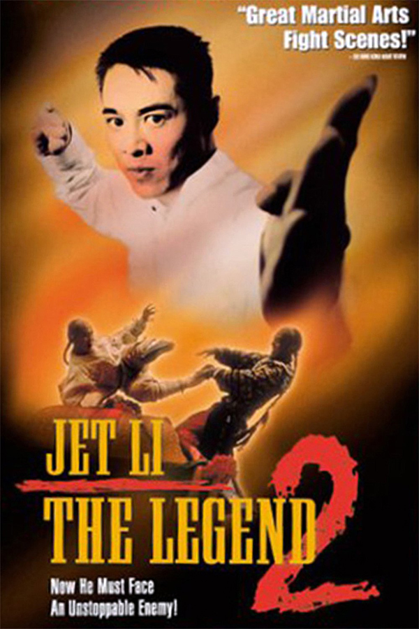 La Légende de Fong Sai-Yuk 2
