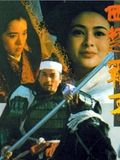 The Great Conqueror's Concubine