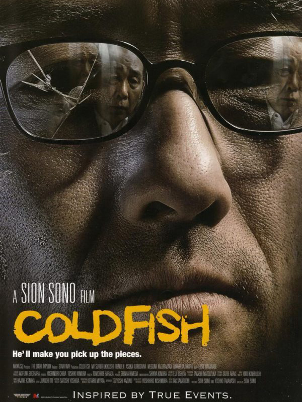 Cold Fish