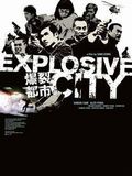 Explosive City