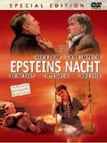 La Nuit d'Epstein