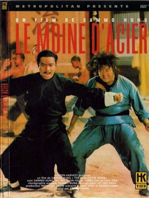 Le Moine d'acier