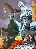 Godzilla Vs. Mechagodzilla 2