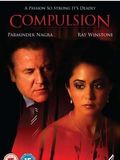 Compulsion