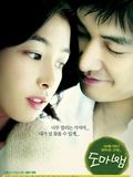 Love phobia