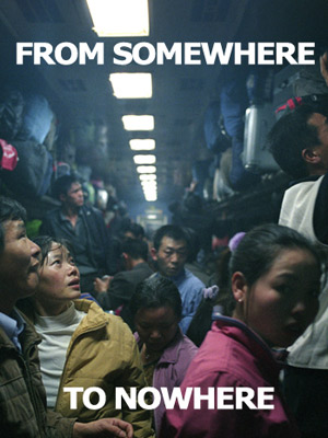 From somewhere to nowhere